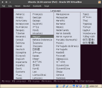 02_language_magyar