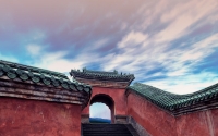 prince-hillside-wudang