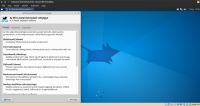 Xubuntu_15.04